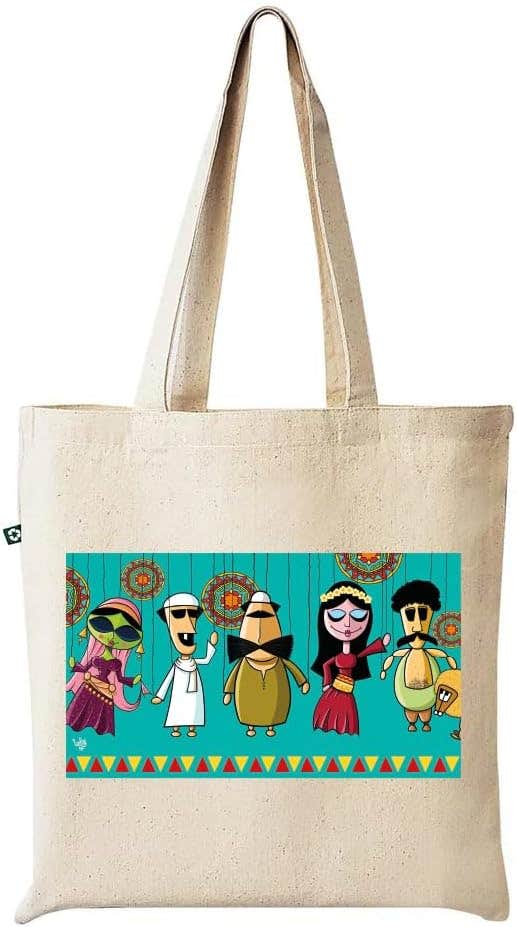 Printed Design Fabric Tote Bag - Beige