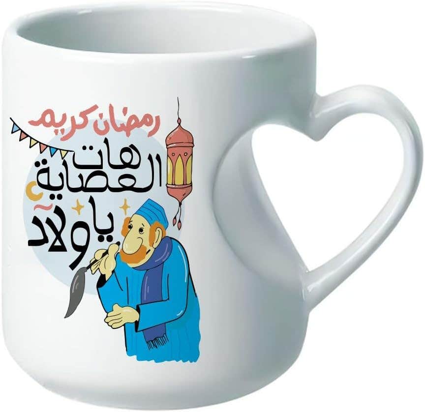 Heart Handle Porcelain Mug, Double Sided Printing, Shape 96, 350 ml - White