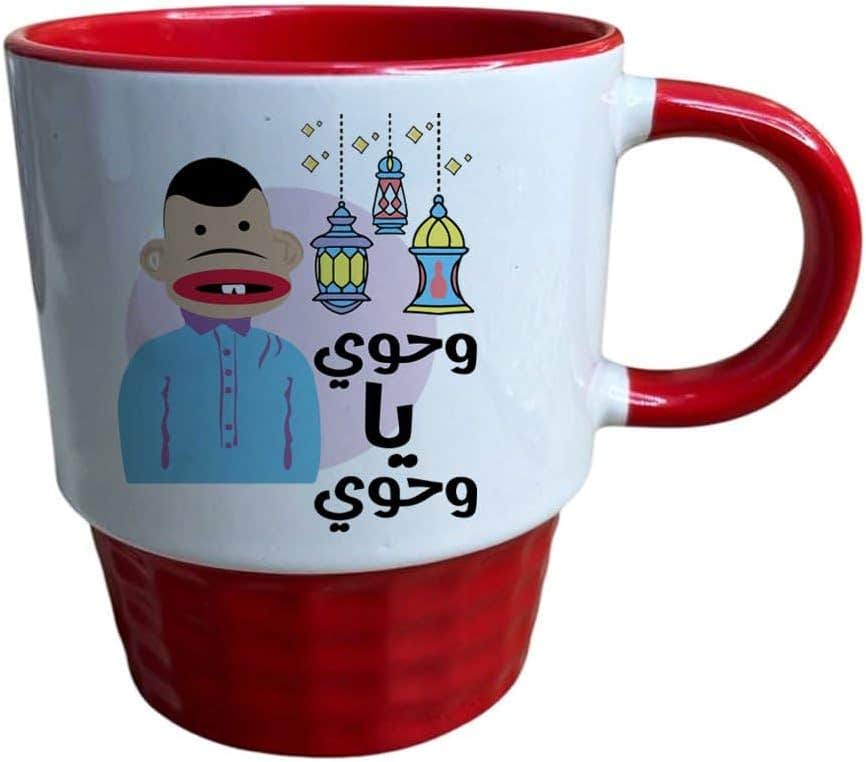 Porcelain Ribbed Mug, Double Sided Printing, Shape 76, 250 ml - White Red