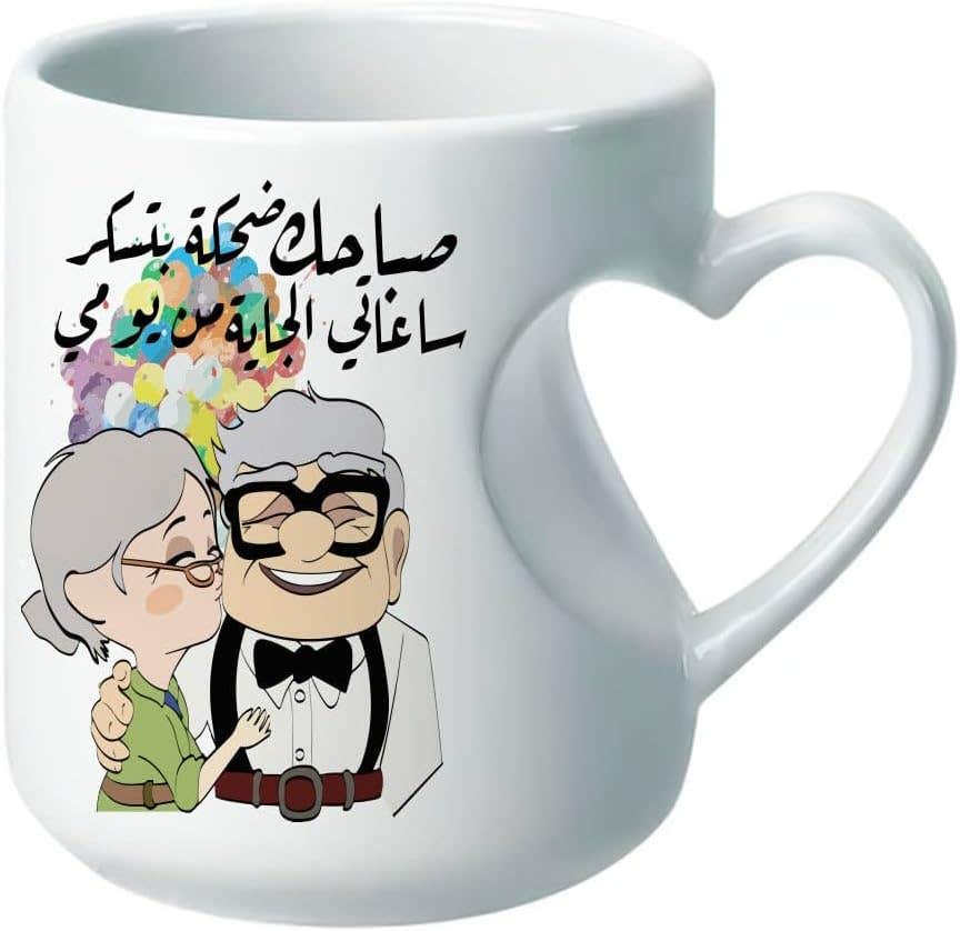 Heart Handle Porcelain Mug, Double Sided Printing, Shape 103, 350 ml - White