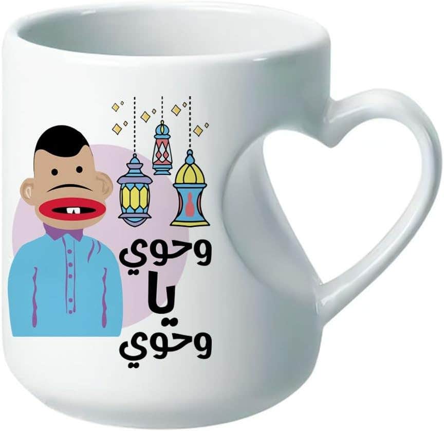 Heart Handle Porcelain Mug, Double Sided Printing, Shape 104, 350 ml - White