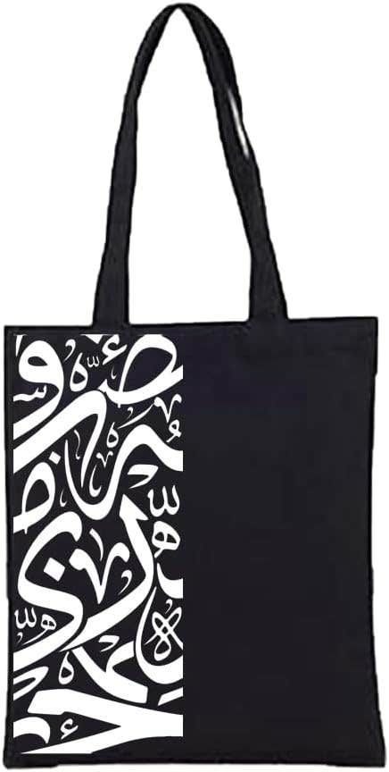 Big Night Design Fabric Tote Bag - Black