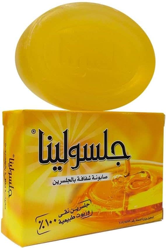 Gelsolina Glycerin Soap, Skin Purifying, For Women, 100g