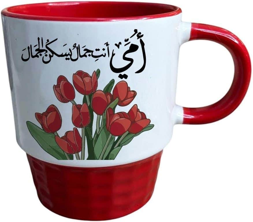 Porcelain Ribbed Mug, Double Sided Printing, Shape 129, 250 ml - White Red