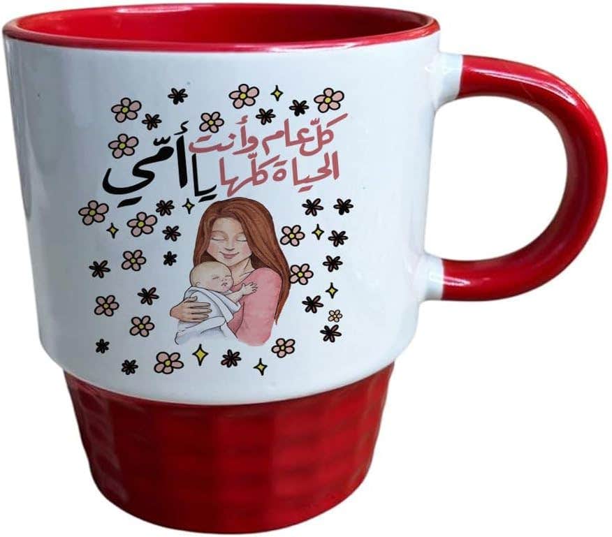 Porcelain Ribbed Mug, Double Sided Printing, Shape 128, 250 ml - White Red