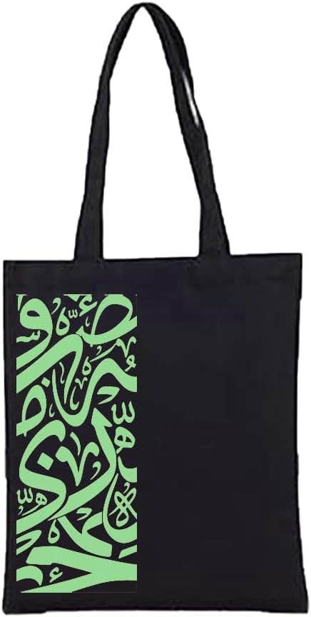 Big Night Design Fabric Tote Bag - Black