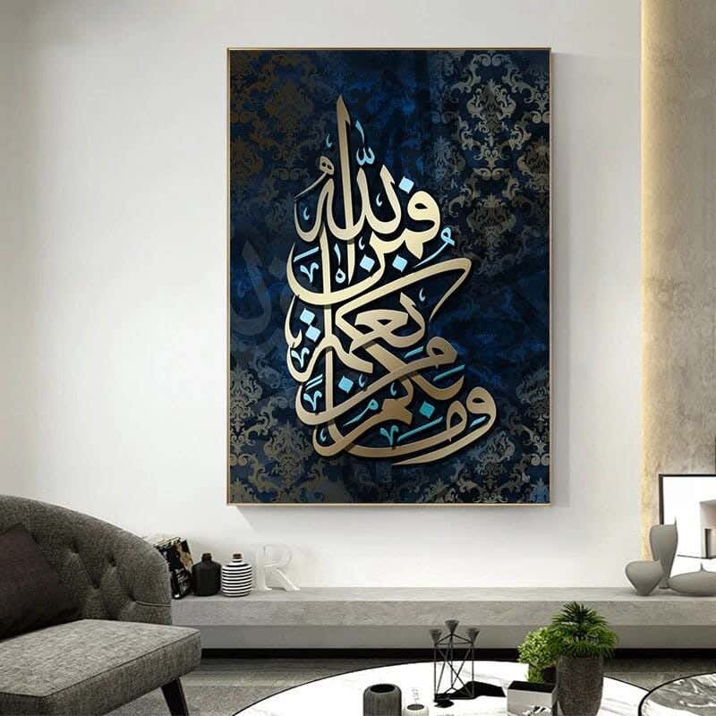Galleria Tableau Natural Wood Printed Painting, 70x50 cm - Multicolor