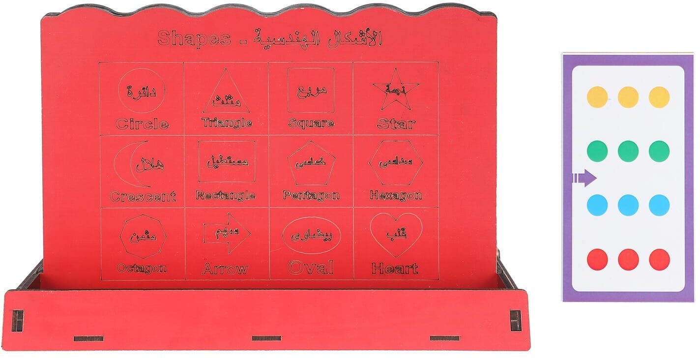 Color Sorting Game with Wooden Board, 38×24 cm - Multicolor