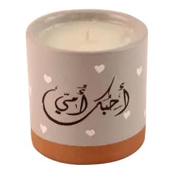 Pottery Aromatic Candle Handmade Pot, 6×6 cm - Grey