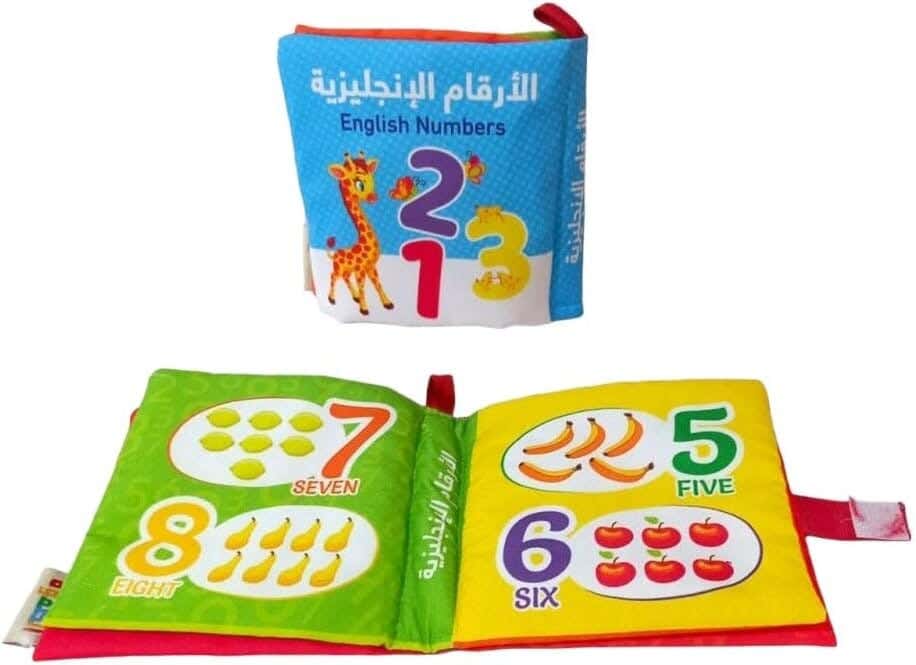 Alsafwa R40-1 English Numbers Cloth Book - Multicolor