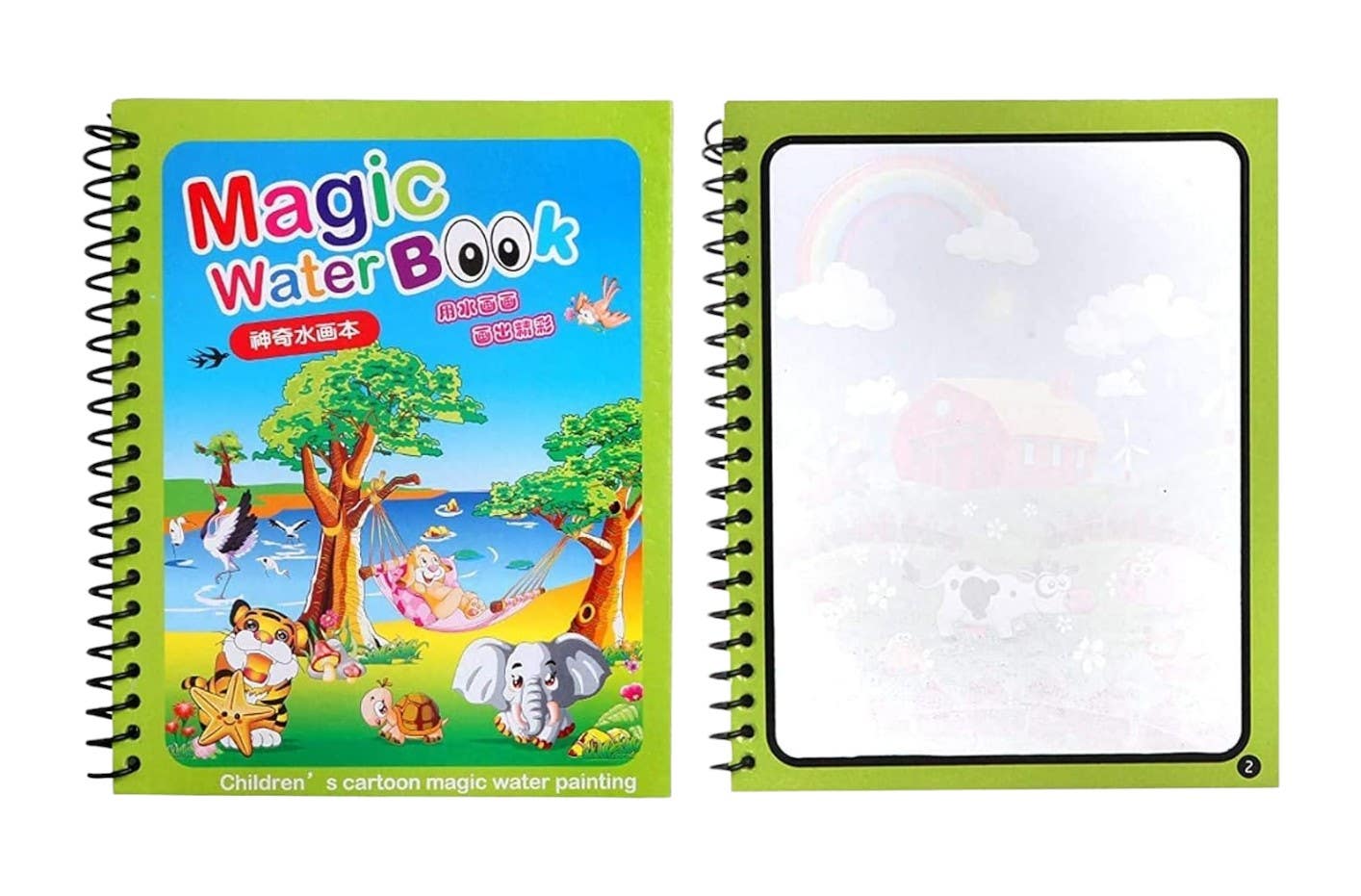 Crowd Clicks Reusable Design Water Coloring Book, 4 Pieces - Multicolor