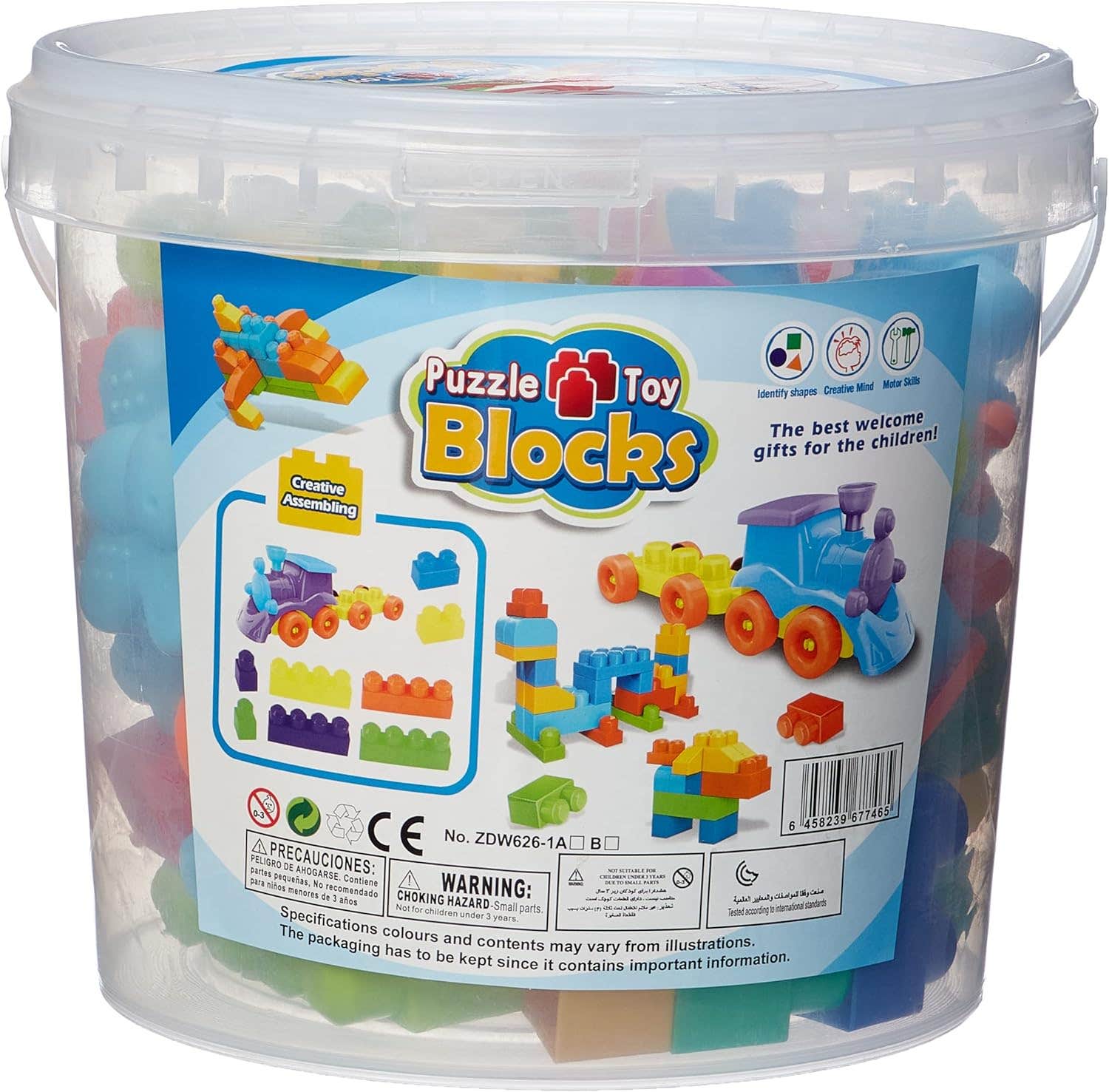 Interactive Puzzle Blocks - Multicolor