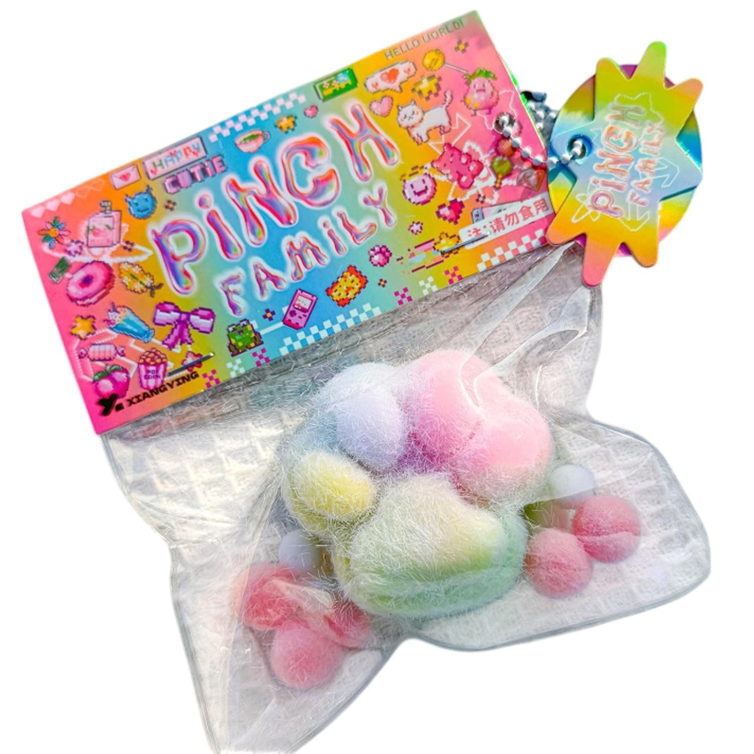 Krrfdp Stress Relief Design PVC Fidget Game - Multicolor