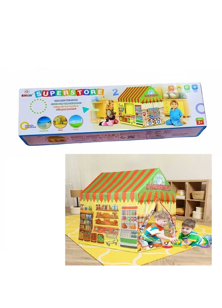 Alsafwa T-72 Tent Toy for Unisex Children - Multicolor