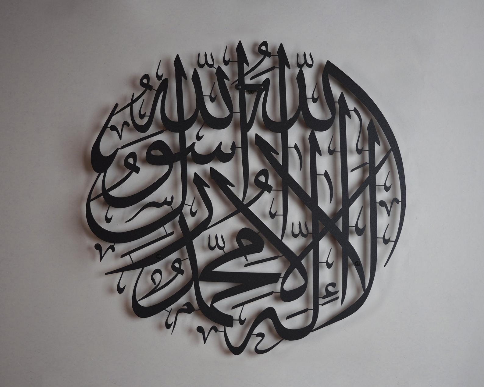 MDF Kalima Tawheed Islamic Wall Hanging Decor, 100X100X0.5 Cm - Black