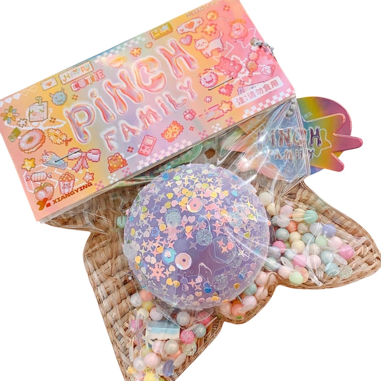 Krrfdp Stress Relief Design PVC Fidget Game - Purple