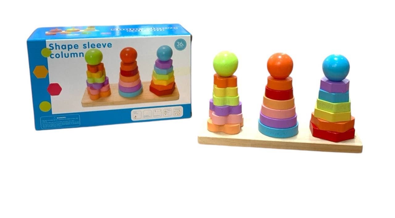 Alsafwa W39-25 Triple Ring Pole Toy for Unisex Children - Multicolor