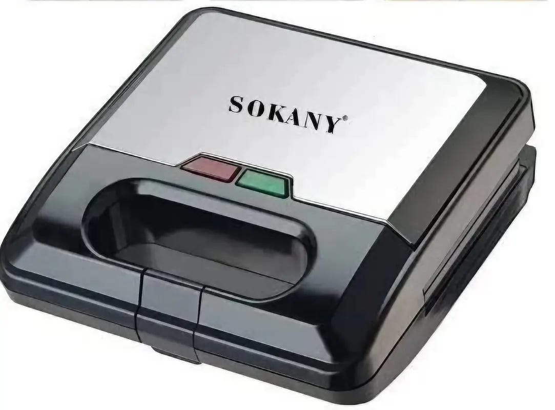 Sokany KJ-303 Sandwich Maker, 750 Watt - Black