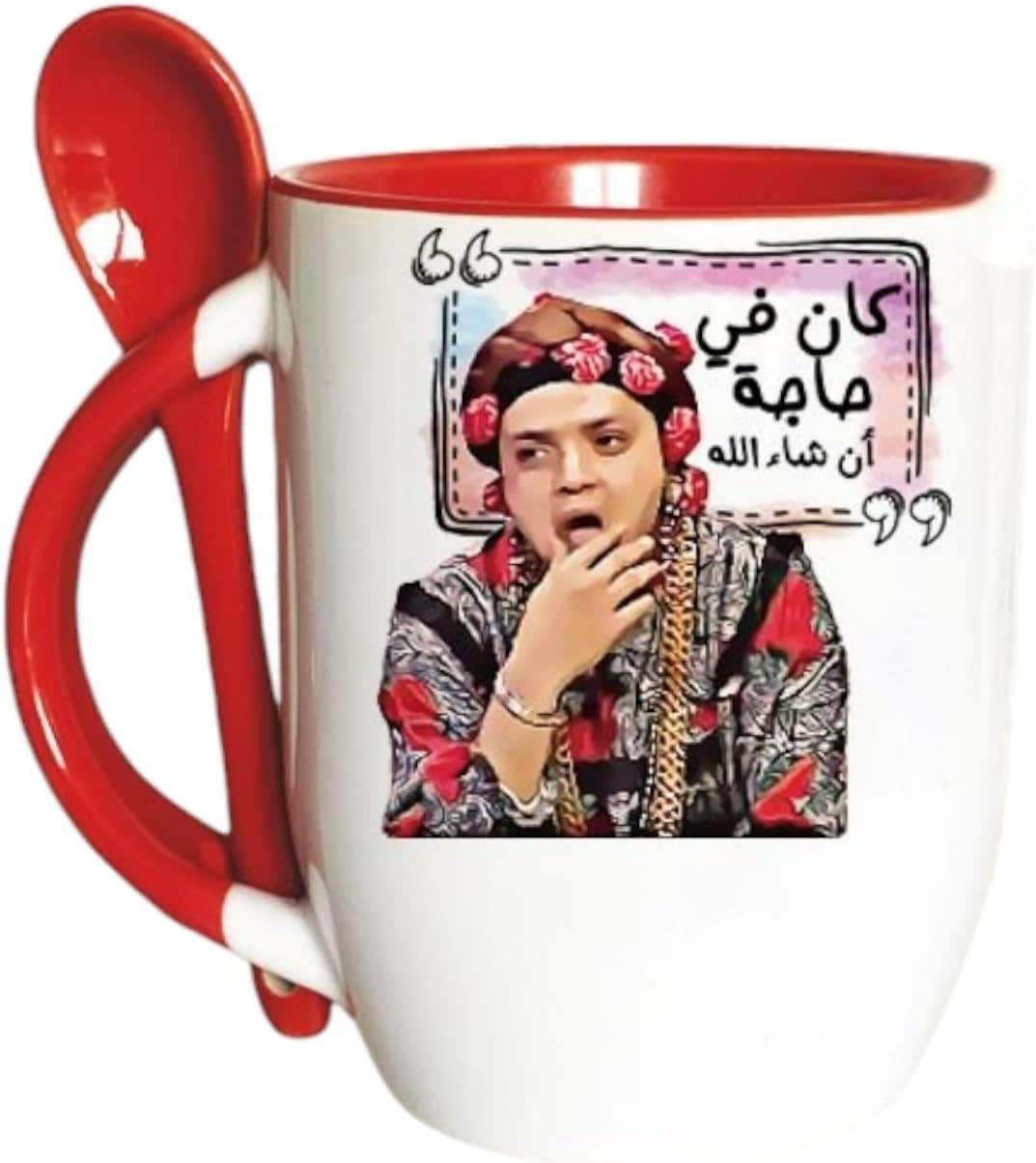 Ceramic Mug With Spoon, Double Sided Printing, Shape 71, 350 ml - White Red