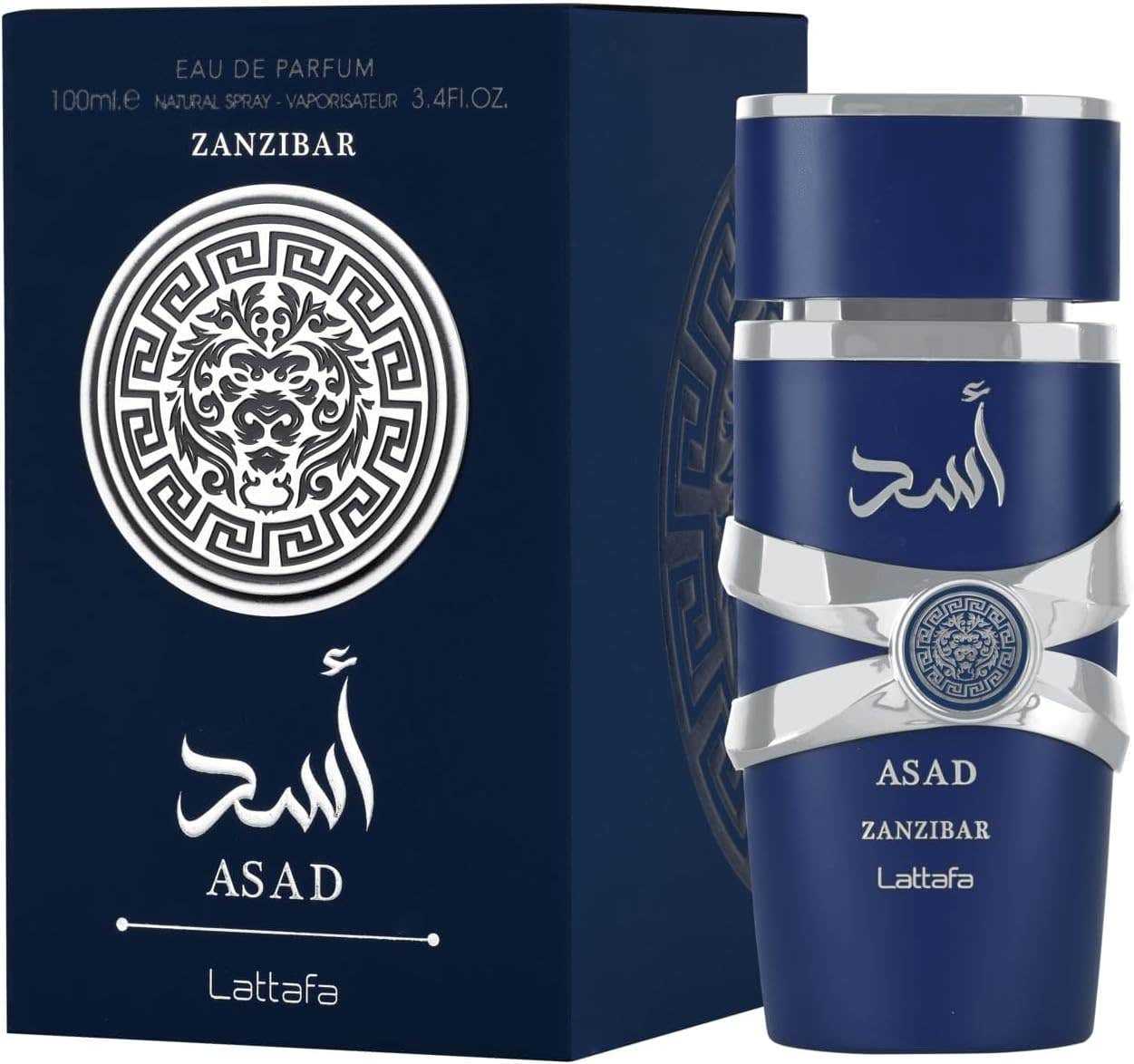 Lattafa Lion of Zanzibar Perfume for Men, 100ml