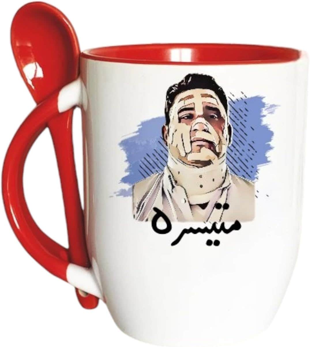 Ceramic Mug With Spoon, Double Sided Printing, Shape 58, 350 cm - White