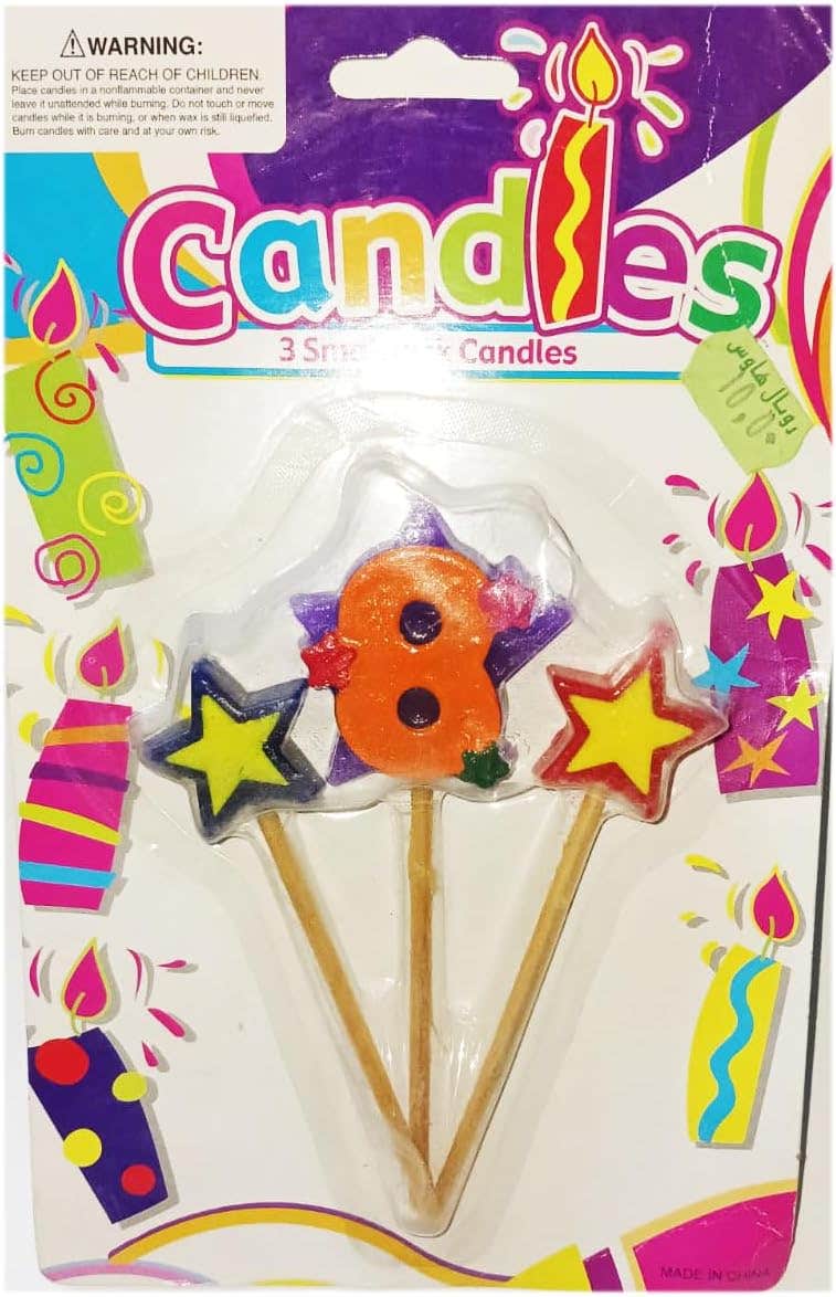 No. 8 Design Decorative Birthday Candles, 3 Pieces - Multicolor