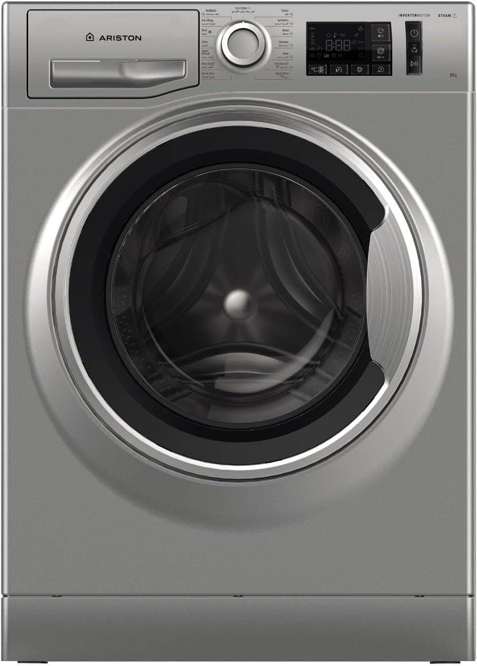 Ariston NM11823SSEG Fully Automatic Washing Machine, 8 kg, 1200 RPM, Inverter, 15 Steam Programs - Silver
