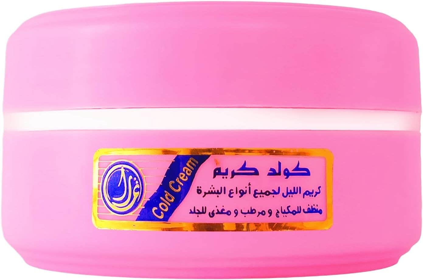 Tamara Cold Night Cream, to moisturize, repair and rejuvenate your skin while you sleep, 100g