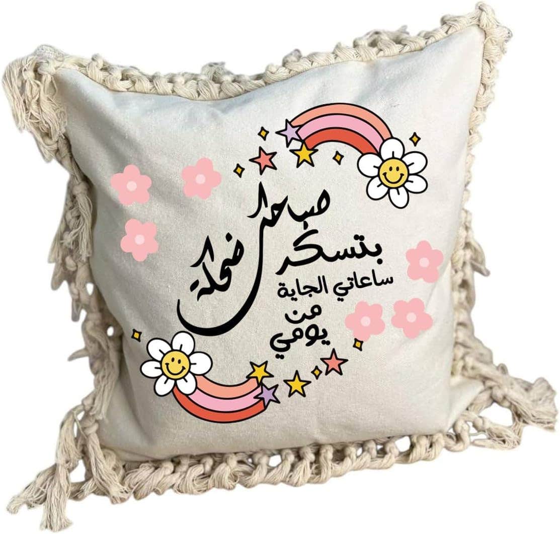 Cotton Square Cushion With Removable Cover, One Sided Printing, Shape 9, 40x40 cm - Off White