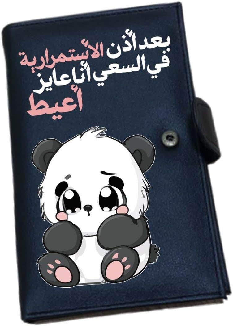 Leather Wallet For Girls, One Sided Printing, Shape 18, 11x17 cm - Black