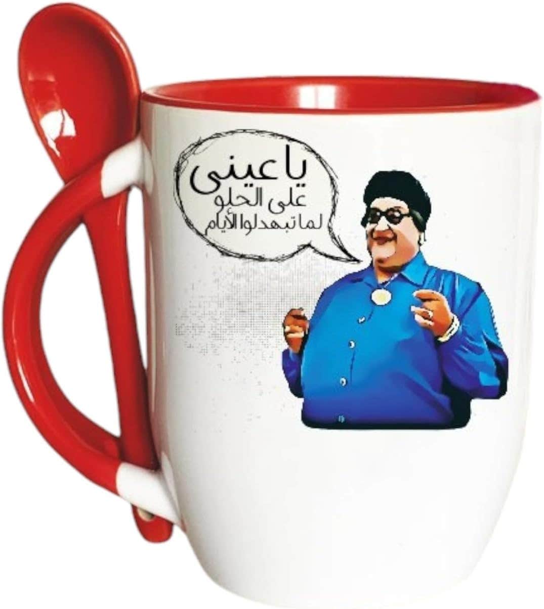 Ceramic Mug With Spoon, Double Sided Printing, Shape 49, 350 ml - White Red