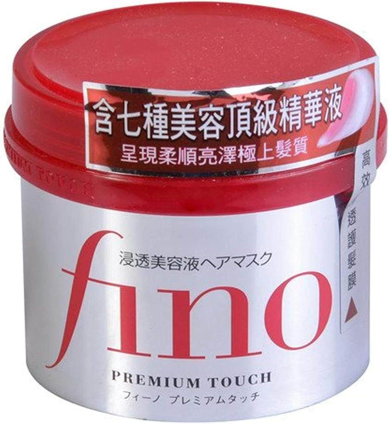 Vino Hair Mask, 230g