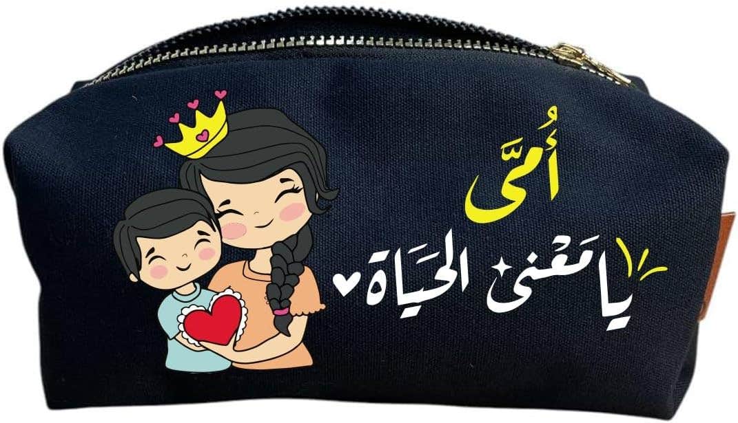 Cotton Makeup Bag, One Sided Printing, Shape 22, 24x10 cm - Black