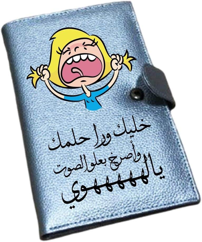 Leather Wallet For Girls, One Sided Printing, Shape 23, 11x17 cm - Baby Blue