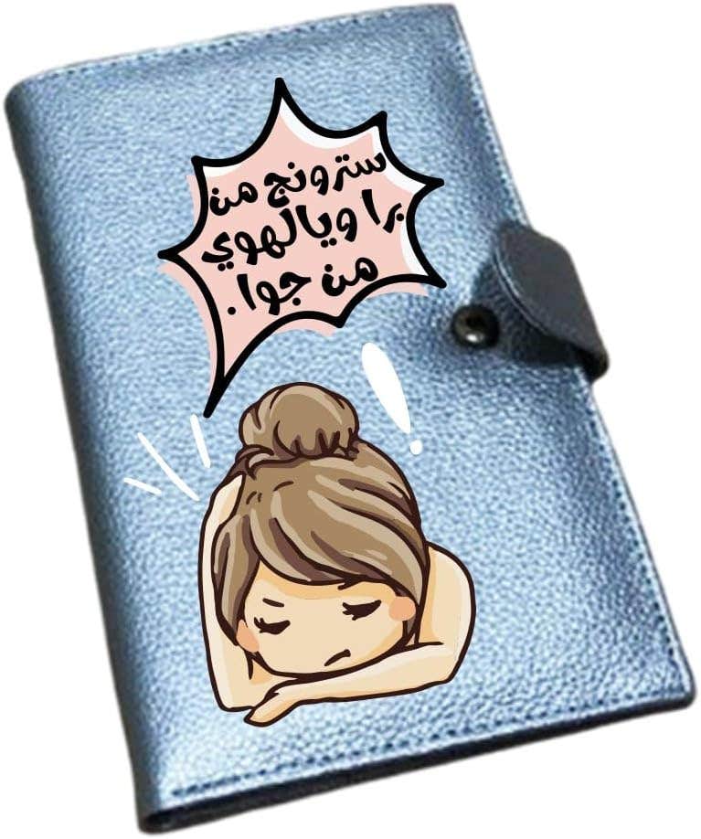 Leather Wallet For Girls, One Sided Printing, Shape 6, 11x17 cm - Baby Blue