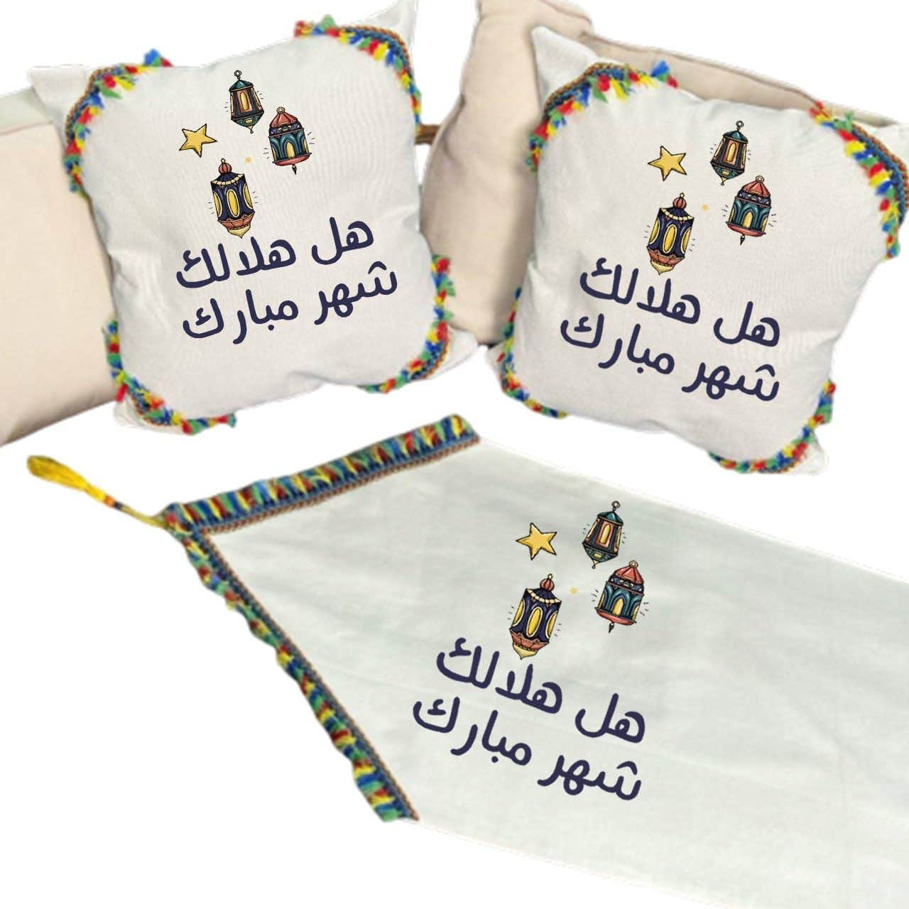 Cotton Table Runner With Cushion Cover 3 Pcs, Shape 2 - Off White