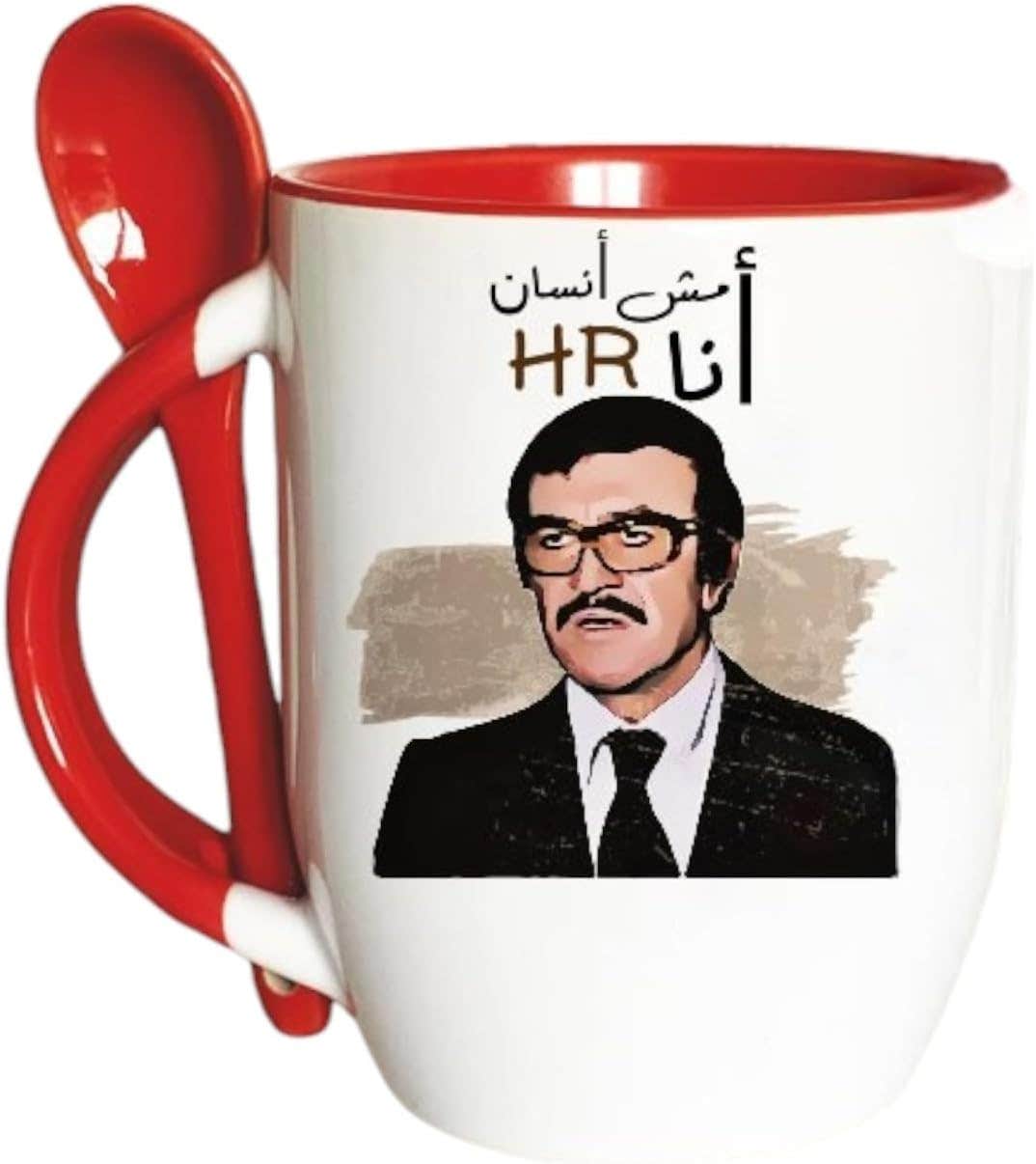 Ceramic Mug With Spoon, Double Sided Printing, Shape 133, 350 ml - White Red