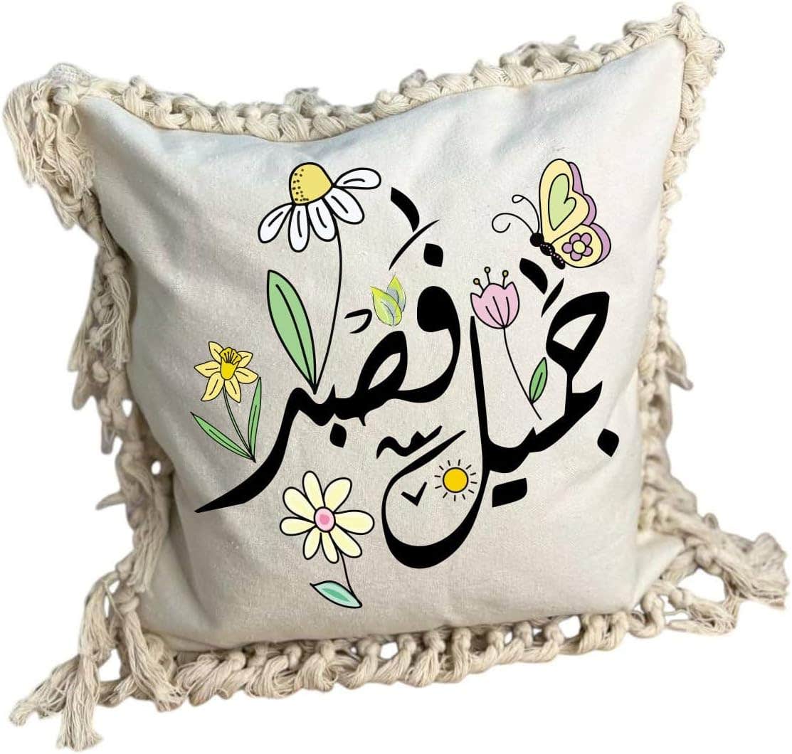 Cotton Square Cushion With Removable Cover, One Sided Printing, Shape 3, 40x40 cm - Off White