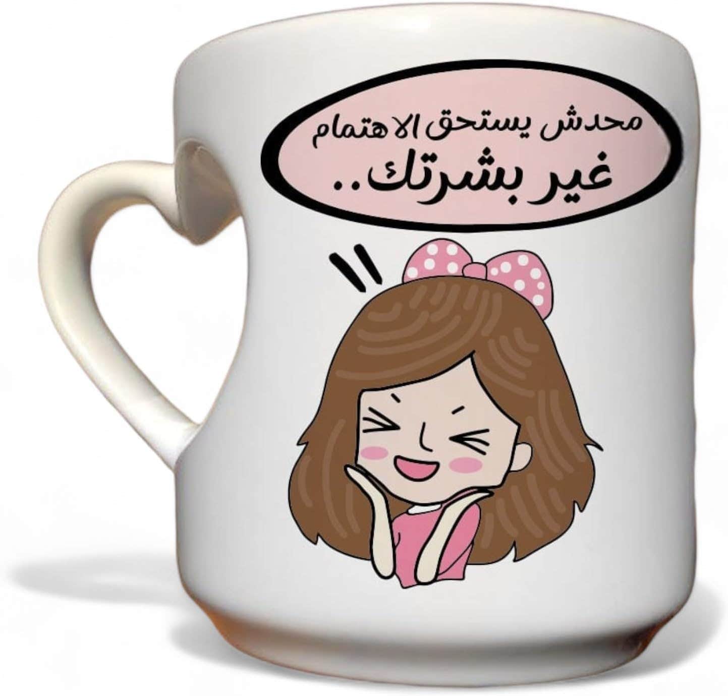 Heart Handle Porcelain Mug, Double Sided Printing, Shape 108, 350 ml - White