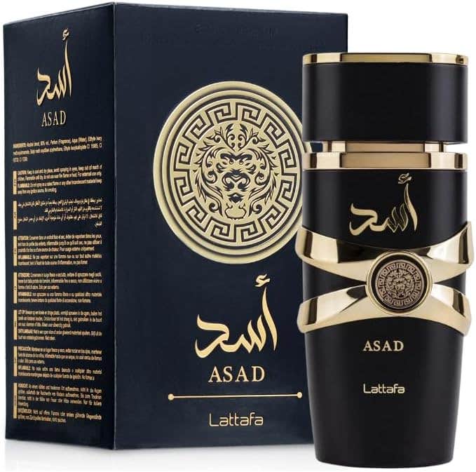 Lattafa Perfume, 100 ml, for Men