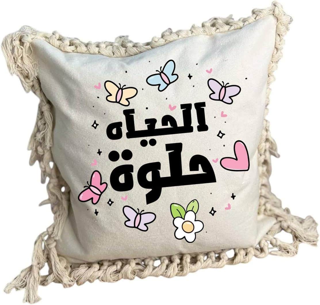 Cotton Square Cushion With Removable Cover, One Sided Printing, Shape 4, 40x40 cm - Off White