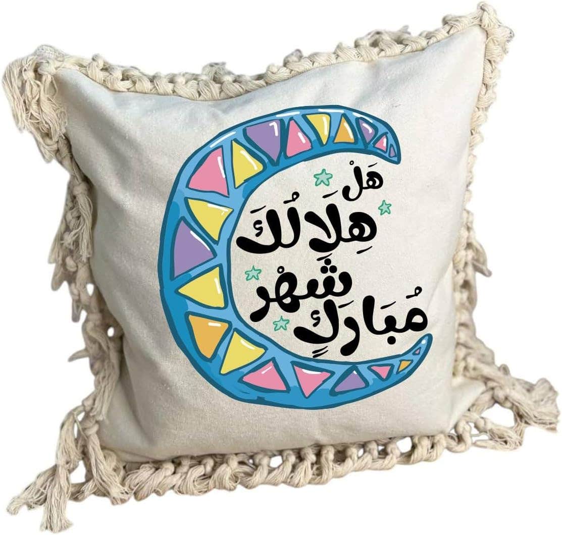 Cotton Square Cushion With Removable Cover, One Sided Printing, Shape 2, 40x40 cm - Off White