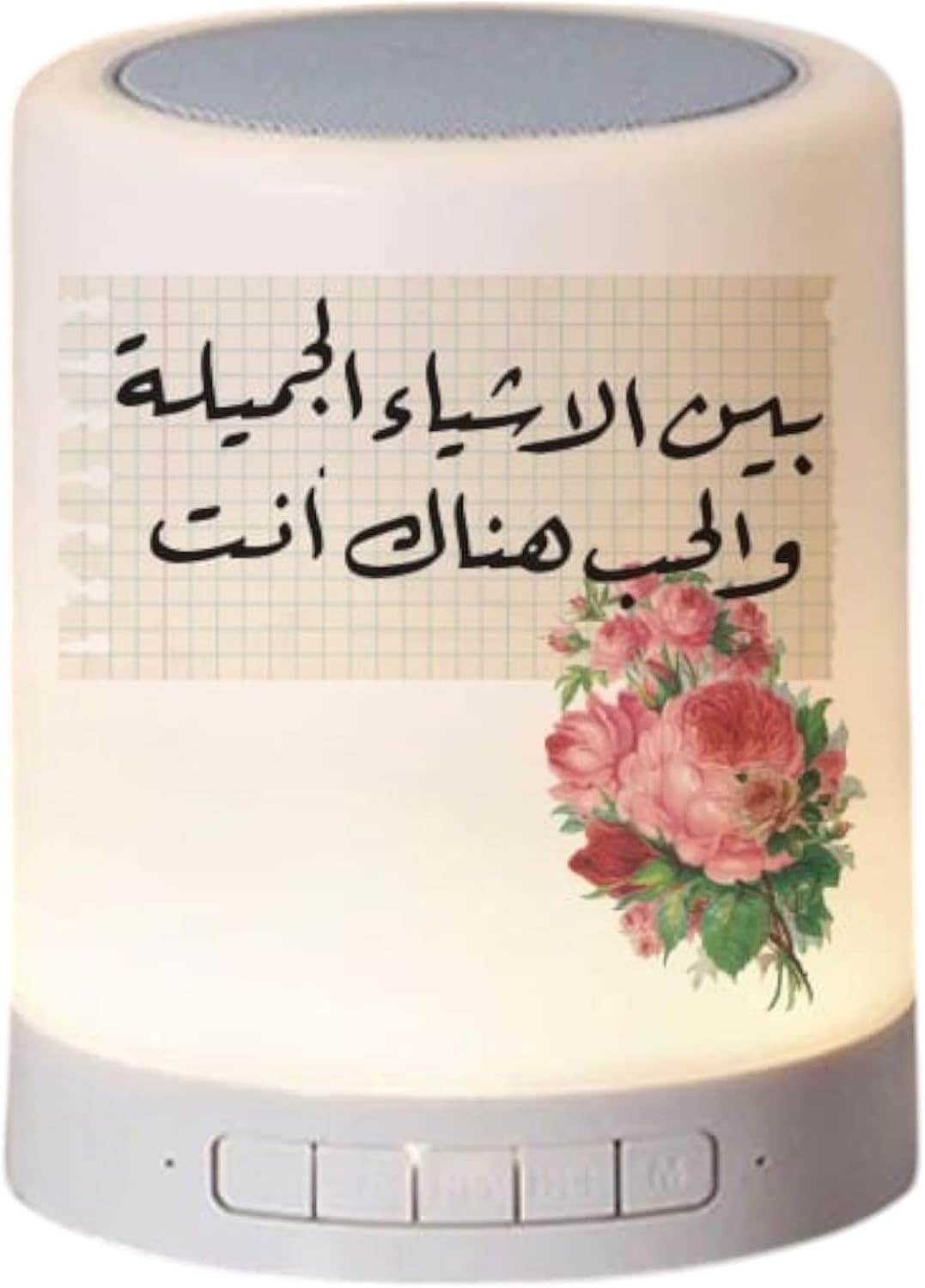 Plastic Bluetooth Speaker, Double Sided Printing, Shape 27, 100 Watts - White