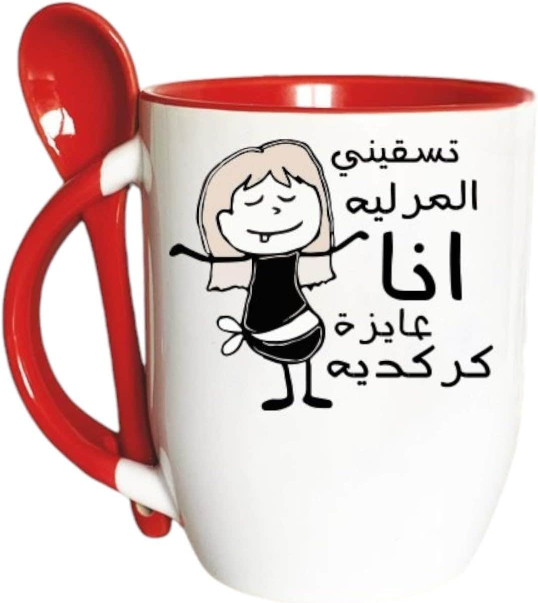 Ceramic Mug With Spoon, Double Sided Printing, Shape 32, 350 ml - White Red