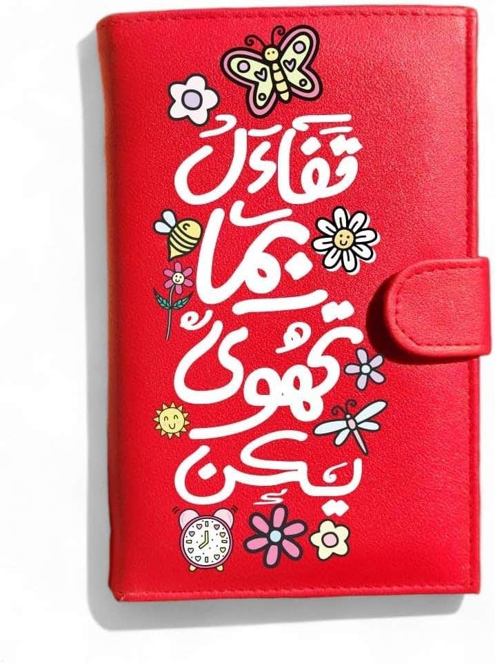 Leather Wallet For Girls, One Sided Printing, Shape 2, 11x17 cm - Red