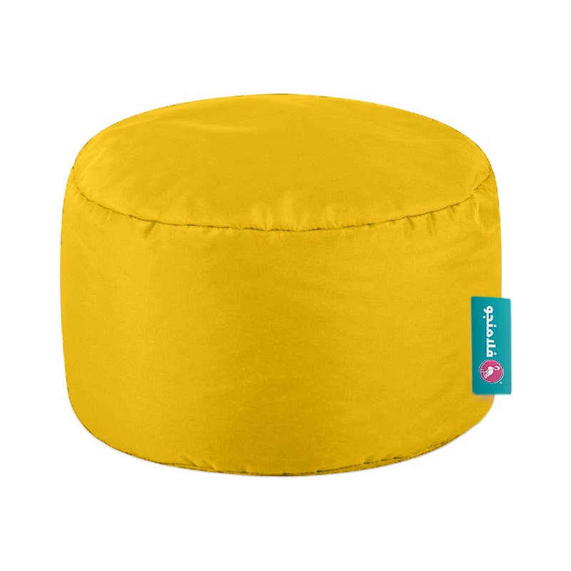 Flamingo Bean Bag, 30 ×30 cm - Yellow
