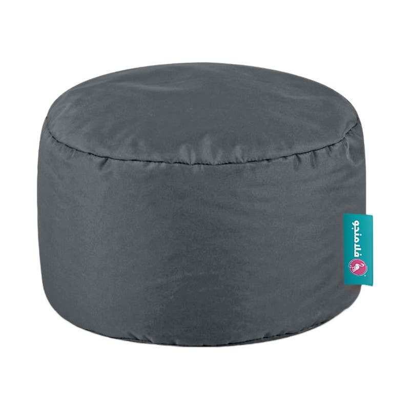 Flamingo Bean Bag, 30 ×30 cm - Grey