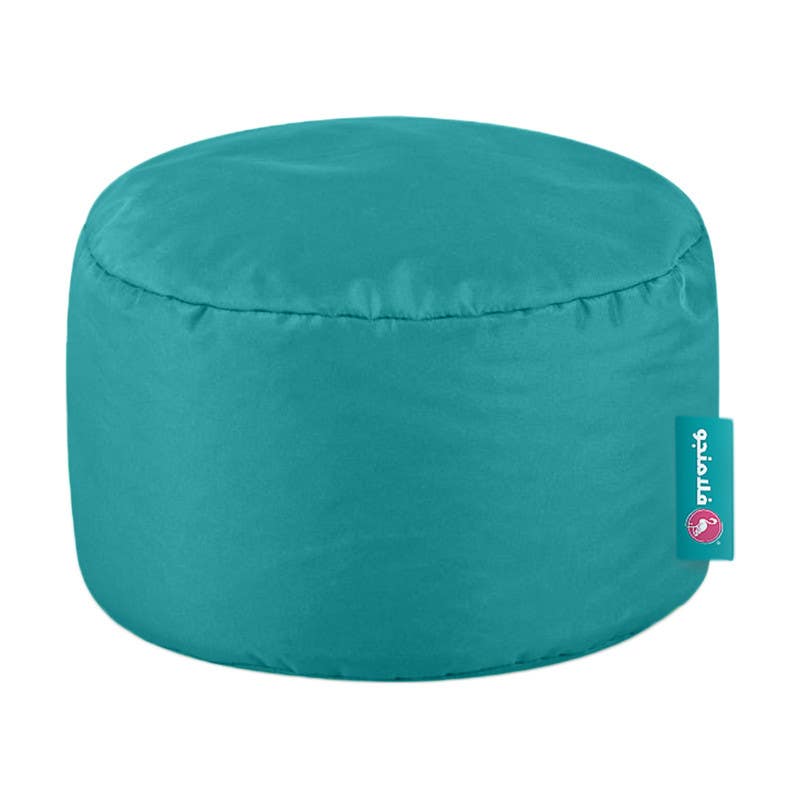 Flamingo Bean Bag, 30 ×30 cm - Turquoise