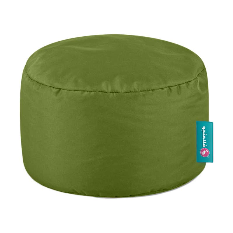 Flamingo Bean Bag, 30 ×30 cm - Green