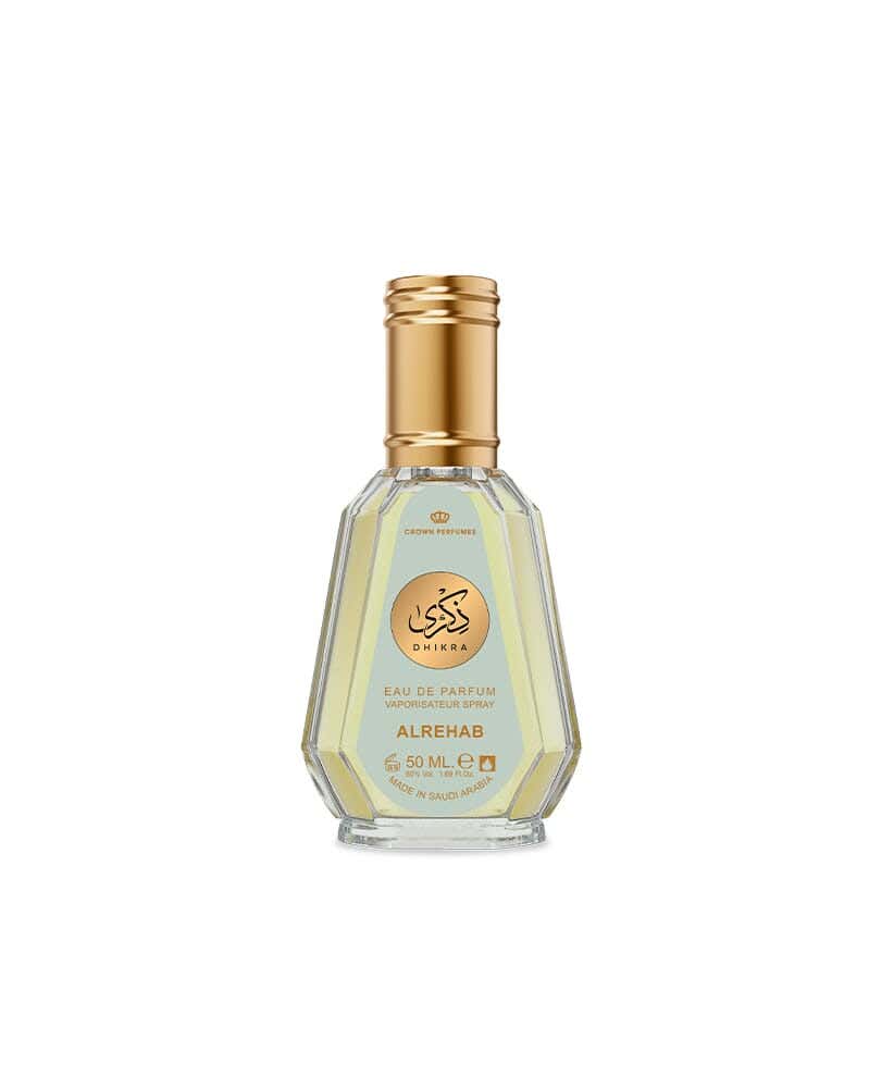 Rehab Zikra Perfume, Unisex - 50ml